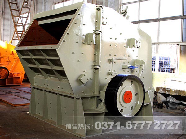 河南反击破碎机厂家哪家好？