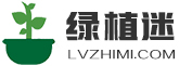 碳酸钙雷蒙磨使用成本是多少