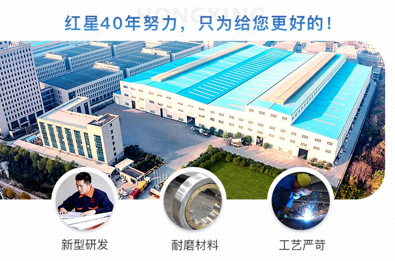 红星超细粉磨机厂家