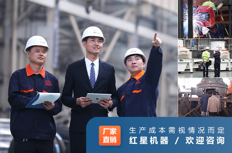 厂家售后服务