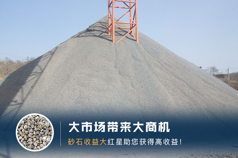 石子05 12 13规格及用途，什么破碎机石子形状好？