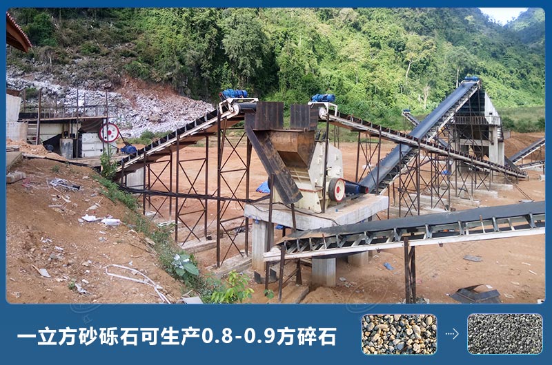 一立方砂砾石可生产多少方碎石？砂砾石破碎机图片及价格