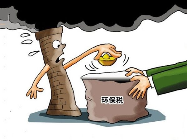环保税开征在即，制粉企业该如何应对？