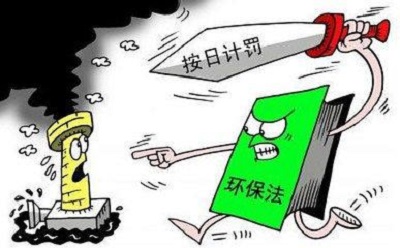 环保税落地，新一代制砂机能否帮助砂石企业成功渡劫？
