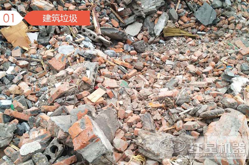 建筑垃圾粉碎制砂骗局，事实真相是什么呢？