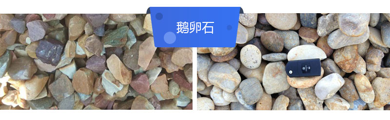出13石子的小型砸石机多少钱？