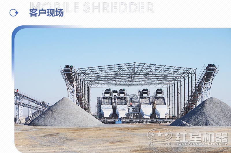 啥石头可以做沙子？石头粉碎成沙子利润大吗？