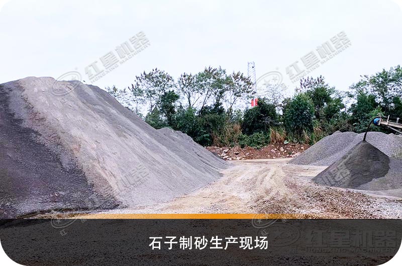 山西晋城新配的河卵石石子制砂生产线停产了，怎么回事？