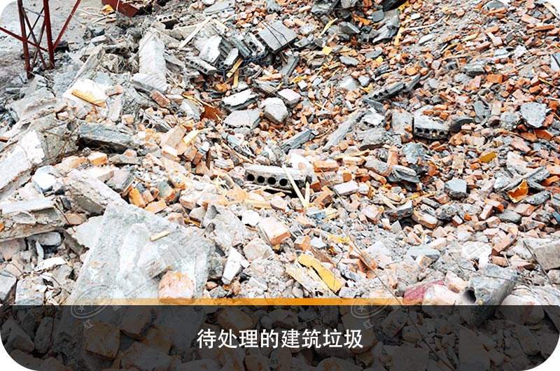 建筑垃圾粉碎厂亏本？知道真相的您会后悔没早点下手