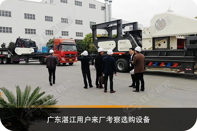 这不仅是月底，还是年底，红星矿山破碎机械的优惠活动持续进行中