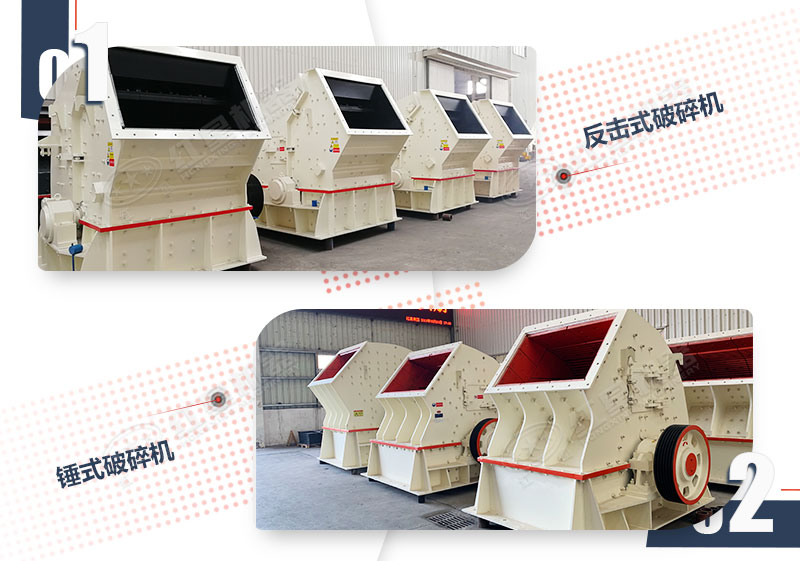 二破用锤破还是反击破？新手必看