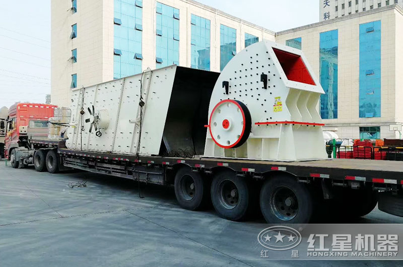 红星大型锤破机发货现场