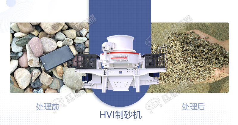 青石制石子用什么设备好？一吨青石能出多少石子？