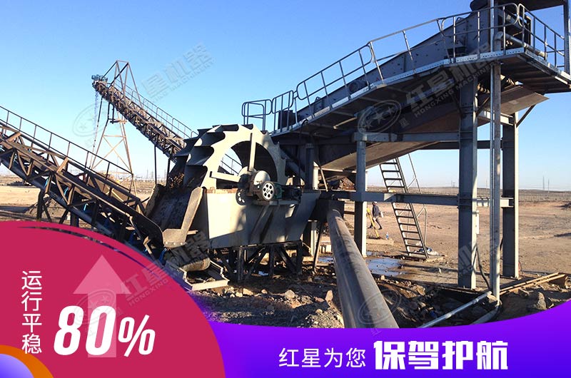哪里可以买到时产160吨洗砂机？