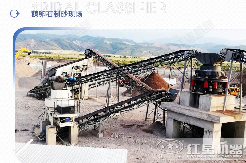 山石制砂效果好吗？期间需要用到哪些制砂设备？