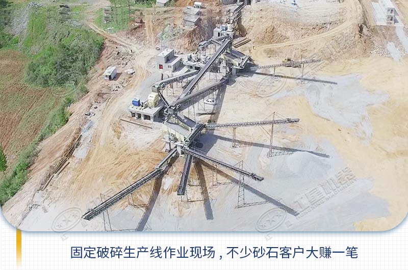 现在开碎石厂还赚钱吗？投200万够开碎石厂吗？