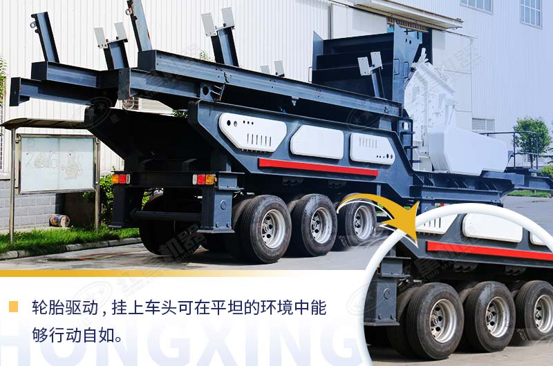 移动破碎机图片展示及价格是多少钱？