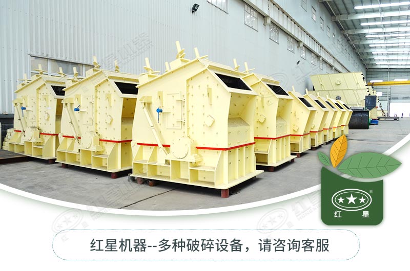 反击破种类型号有哪些？如何选择？