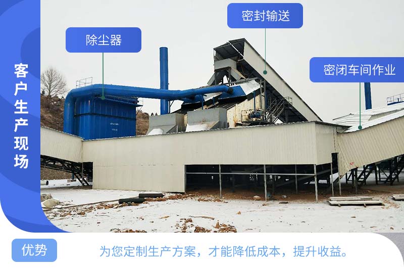 阳泉实行多重环保措施