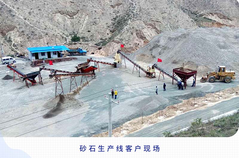 日产2000吨以上的砂石生产线需要哪些配置？一共多少钱？