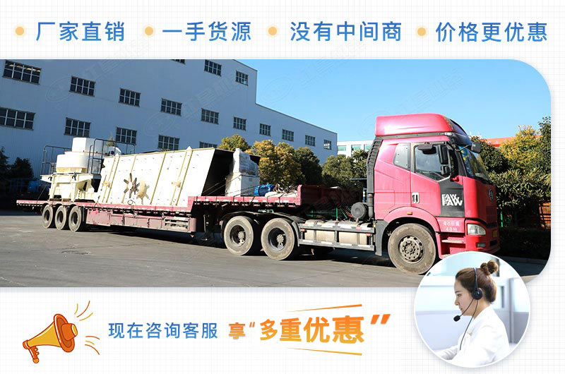 开砂石料厂赚钱吗?前期需要投资多少钱？