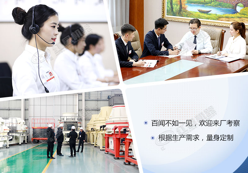 欢迎免费咨询客服人员，为您提供更详细的信息