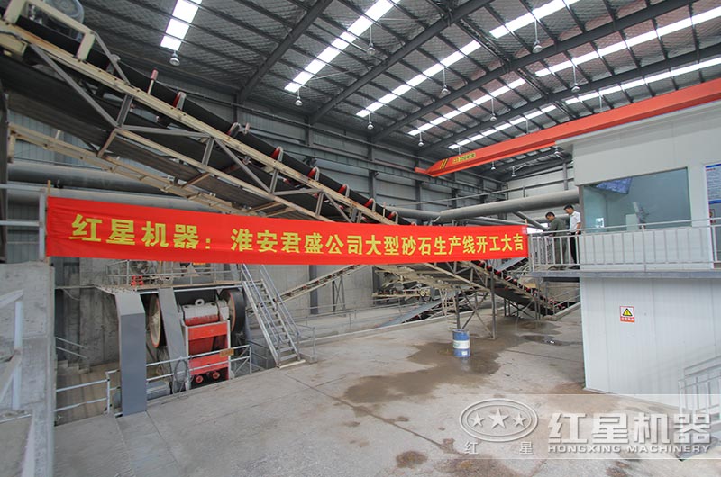 江苏淮阴渣土及拆建垃圾资源化项目落地，破碎设备均来自红星机器