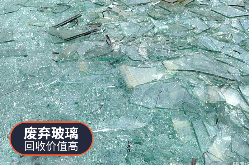 废旧玻璃酒瓶再生利用方式有哪些？利润如何？